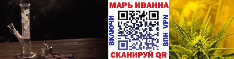 Цена Старица Гашиш  МЕТАДОН  Меф мяу мяу  Марихуана  А ПВП 