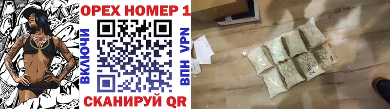 КОКАИН Боливия  магазин    Старица 