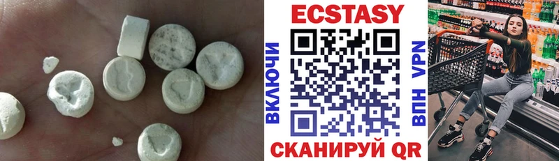 ЭКСТАЗИ Punisher  darknet телеграм  Старица 