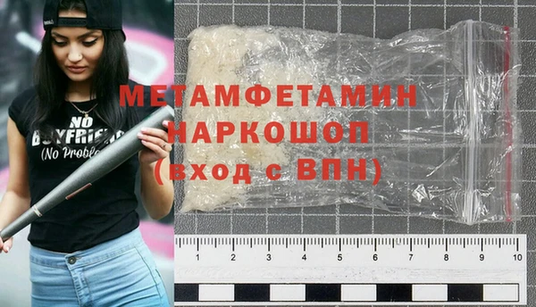 героин Ельня
