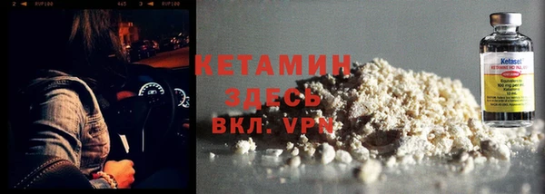 дмт Кедровый