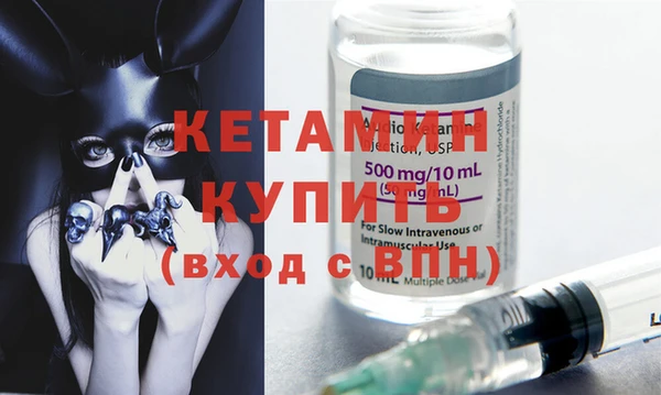 спиды Елабуга