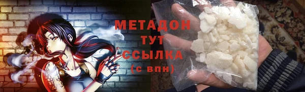 спиды Елабуга