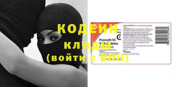 ешки Кизел