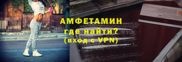гидропоника Пролетарск