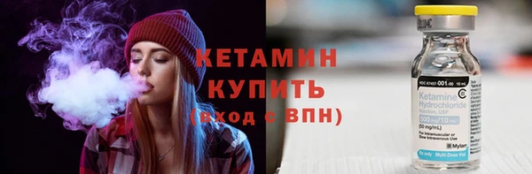 спиды Елабуга