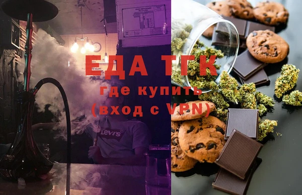 Альфа ПВП Заволжск