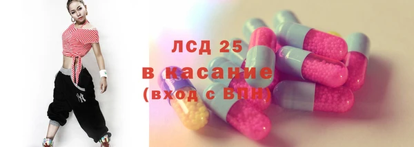 Альфа ПВП Заволжск