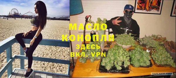 гидропоника Пролетарск