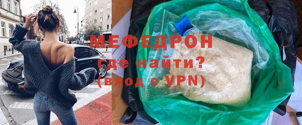 героин Ельня
