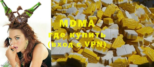 гидропоника Пролетарск