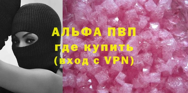 героин Ельня