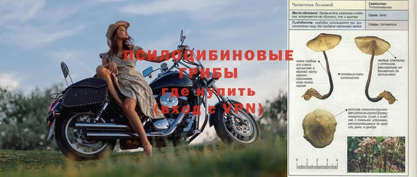 каннабис Кемь