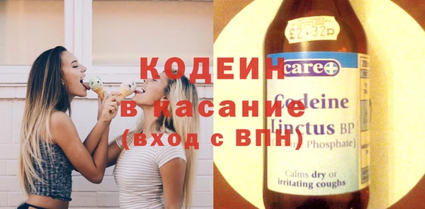 гидропоника Пролетарск