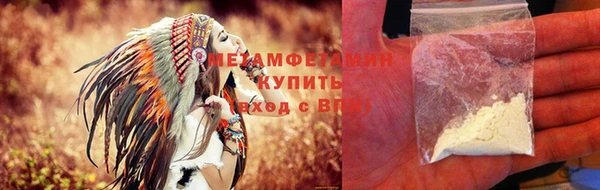 героин Ельня