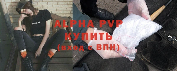 спиды Елабуга