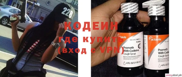 мдма Протвино